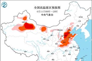 加布里埃尔本场数据：2射2正打进1球，获评8.1分