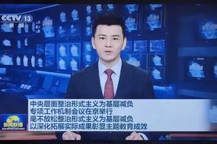 麦穗丰：广东男篮后卫林俊涛将转投宁波男篮