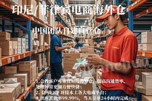 科科：安切洛蒂曾劝我留在米兰，但我说“除非加利亚尼跪下求我”