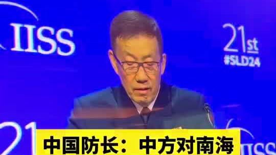 阿尔特塔：萨卡过去几个赛季稳定发挥很重要，很难找到第二个