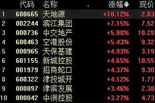 manbetx电脑官网