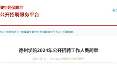 2014年最全的118图库开奖结果截图2